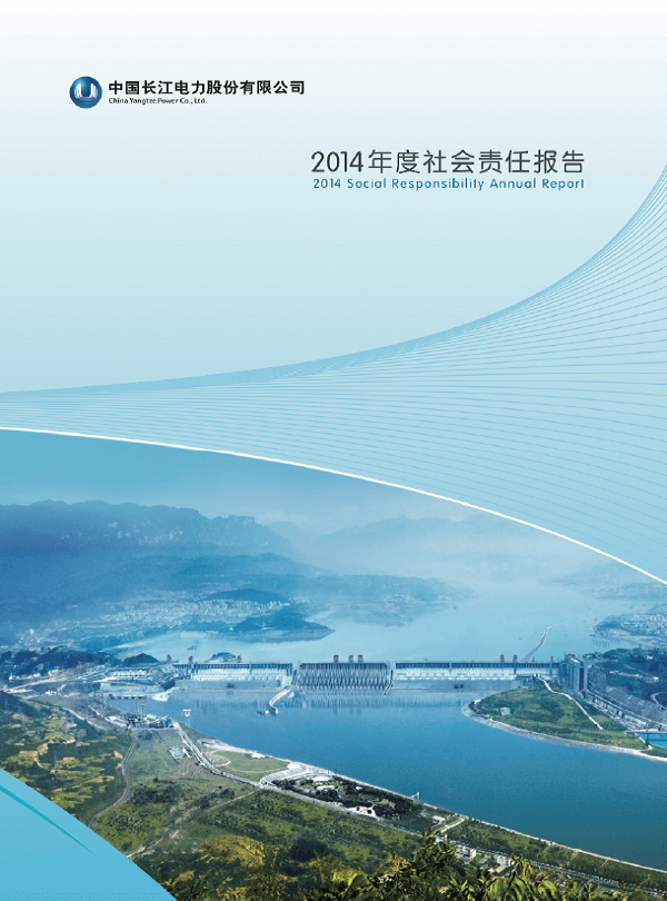 欧博ABG社会责任报告