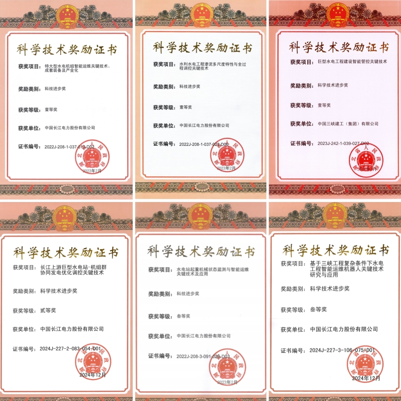 欧博abg(中国区)官方网站