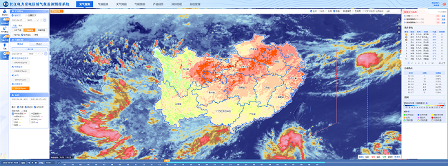 欧博abg(中国区)官方网站