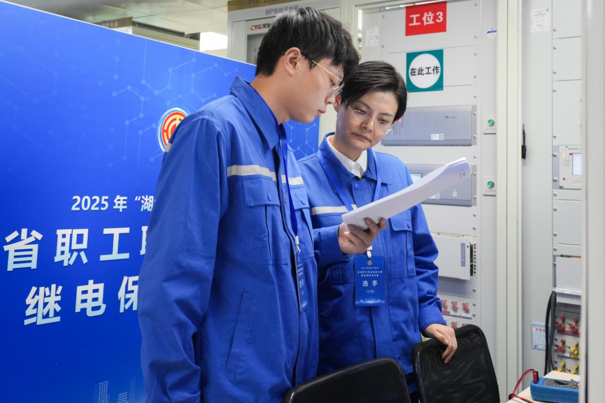 欧博abg(中国区)官方网站