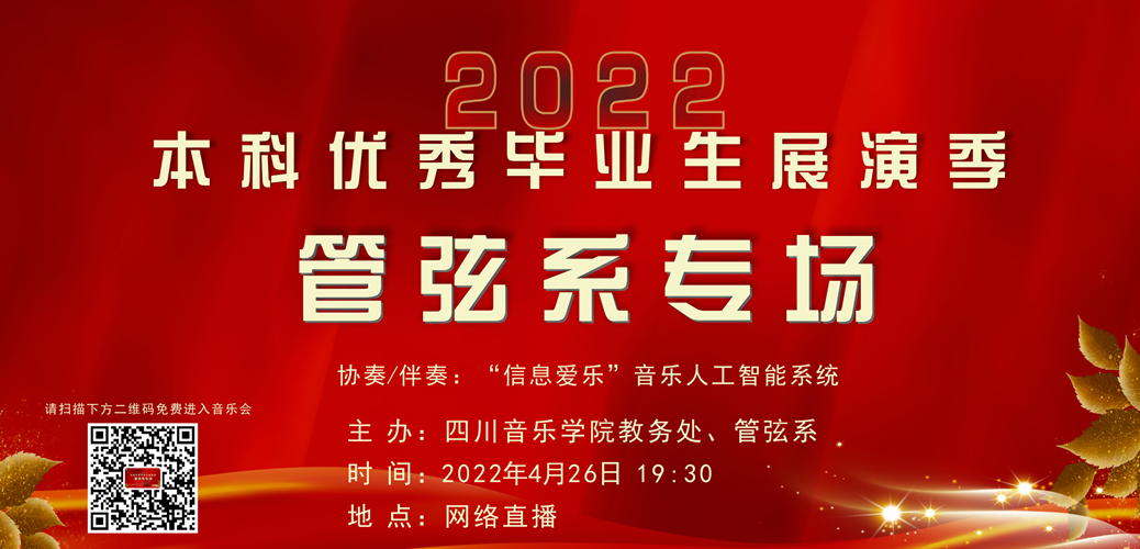 QQ截图20220419170129.png